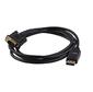 Кабель GoPower DisplayPort  (m)-VGA  (m) 1.8м ПВХ черный  (1 / 100)