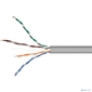 SkyNet Кабель UTP indoor 4x2x0, 48,  медный,  FLUKE TEST,  кат.5e,  однож.,   (305м) box,  серый [CSS-UTP-4-CU]