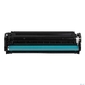 Bion CF212A / CE322A / CB542A / C716 / C731 Картридж для HP LaserJet Color Pro M251n / nw / M276n / nw / CP1525n / nw / CM1415fn / fnw / CP1215 / CM1312 / nfi /  Canon i-SENSYS LBP5050n / MF8030Cn /  LBP-7100  (1'800 стр.) Желтый
