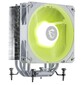 Кулер для процессора MULTI SOCKET MAG COREFROZR AA13 WHITE MSI