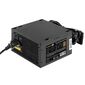 Блок питания 450W ExeGate 80 PLUS® Bronze 450PPH-S  (ATX,  APFC,  SC,  КПД 88%  (80 PLUS Bronze),  12cm fan,  24pin,   (4+4)pin,  2xPCI-E,  3xSATA,  3xIDE,  кабель 220V 1, 8м с защитой от выдергивания,  black,  Color Box)