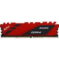 Модуль памяти DDR4 Netac Shadow 8GB 3600MHz CL18 1.35V  /  NTSDD4P36SP-08R  /  Rad  /  with radiator