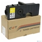 Тонер-картридж  (PK208) для KYOCERA ECOSYS P5026cdn / M5526cdn  (аналог TK-5240Y)  (CET) Yellow,  45г,  3000 стр.,  CET8996Y