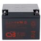 Батарея CSB GP12260 I CSB