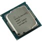 CPU Intel Socket 1151 Pentium G4600  (3.60Ghz / 3Mb) tray 51W