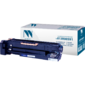Барабан NVP NV-013R00591 для Xerox WC 5325 / 5330 / 5335  (90000k)
