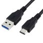 ORIENT UC-315,  Кабель USB 3.0 Type-C,  Am -> Cm  (24pin),  1.5 м,  черный  (30517)
