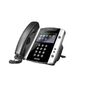 VVX 600 16-line Business Media Phone with built-in Bluetooth and HD Voice. Compatible Partner platforms: 20. Factory disabled media encryption for Russia. POE. Ships without power supply.