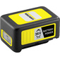 Батарея аккумуляторная Karcher Battery Power 36 / 25  (2.445-030.0)