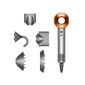 Фен Dyson Supersonic HD08  (никель / медный) /  Supersonic HD08 Hair Dryer Nickel / Copper 389934-01