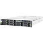 Сервер Fujitsu PRIMERGY RX2540 M5 1x4210R 2x16Gb EP420i iRMC S5 1G 2P 2x800W 3Y Onsite  (VFY:R2545SX330RU)