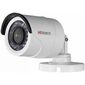 Камера видеонаблюдения Hikvision HiWatch DS-T200 2.8-2.8мм HD TVI цветная