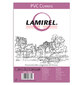 Обложка для переплёта Fellowes Lamirel LA-7868001 прозрачные 150мкм  (100шт)