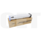 Тонер-картридж  (CPT) W9050MC для HP Color LaserJet Managed MFP E87640 / E87650 / E87660  (CET) Black,  840г,  54000 стр.,  CET141718
