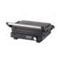 Гриль GCG2000SD 744838 GORENJE
