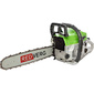Бензопила RedVerg RD-GC45-16 1800Вт 2.4л.с. дл.шины:16"  (40cm)