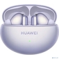 Наушники беспроводные FREEBUDS 6I PURPLE ORCA-T100 HUAWEI  (55037547)