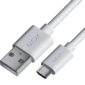 GCR Кабель 2.0m MicroUSB,  белый,  быстрая зарядка,  28 / 24 AWG