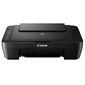 Canon Pixma MG2570S А4,  МФУ,  струйное,  цветное,  8стр / мин,  600х4800dpi, USB