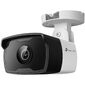 IP-камера /  VIGI 2MP Outdoor IR Bullet Network Camera