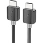 Кабель Hoco US08 ver2.0 HDMI  (m) HDMI  (m) 2м черный пакет  (упак.:1шт)