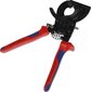 KNIPEX Ножницы для резки кабелей 250 мм { Длина250 Ширина77 Высота22} [KN-9531250]