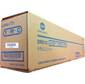 Блок барабана Konica-Minolta bizhub C224 / 284 / 364 / 454 / 554 цветной DR-512