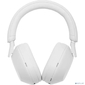 SONY Наушники беспроводные полноразмерные WH-1000XM5 / SM. Цвет: серебряный