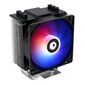Устройство охлаждения (кулер) ID-Cooling SE-903-XT Soc-AM4 / 1151 / 1200 / 1700 4-pin 14-26dB Al+Cu 130W 650gr LED Ret
