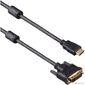 Кабель HDMI-DVI ExeGate EX-CC-HDMIM-DVIM-1.8  (19M / 25M,  dual link,  2 фильтра,  1, 8м,  позолоченные контакты)