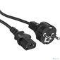 EXEGATE EX264333RUS Кабель питания  220V 1.2-1.5м