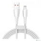 Rexant  (18-7061) Кабель USB-A – Lightning для Apple,  2, 4А,  1м,  в белой нейлоновой оплетке