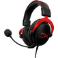 Наушники с микрофоном HyperX Cloud II черный / красный 1м мониторные оголовье  (4P5M0AA)