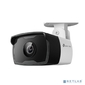 IP-камера /  4MP Outdoor Bullet Network Camera 4 mm Fixed Lens