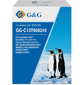 Картридж струйный G&G GG-C13T908240 голубой  (70мл) для Epson WorkForce Pro WF-6090DW / 6090DTWC / 6090D2TWC / 6590DWF