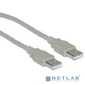 REXANT  (18-1144) Шнур  USB-A  (male) - USB-A  (male)  1.8M