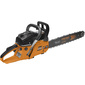 Бензопила Carver PSG-52-18 1900Вт 2.6л.с. дл.шин.:18"  (45cm)