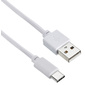 Кабель Digma TYPE-C-0.15M-WH USB  (m)-USB Type-C  (m) 0.15м белый