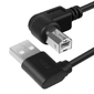 Greenconnect Кабель 0.5m USB 2.0,  AM угловой / BM угловой,  черный,  28 / 28 AWG,  экран,  армированный,  морозостойкий,  GCR-AUPC5AM-BB2S-0.5m