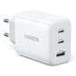 Сетевое зарядное устройство UGREEN CD275  (90496) USB-A+2*USB-C 65W Fast Charger EU. Цвет: белый