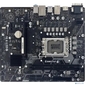 Материнская плата Biostar H610MH D5 Soc-1700 Intel H610 2xDDR5 mATX AC`97 8ch (7.1) GbLAN RAID+VGA+HDMI