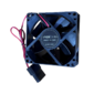Case Cooler Foxline FL-F80M,  80mm,  Molex connector
