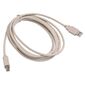 Кабель-удлинитель USB2.0 Buro USB A  (m) / USB B  (m) 3м