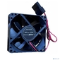 Case Cooler Foxline FL-F80M,  80mm,  Molex connector