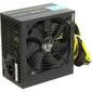 Zalman ZM600-XEII,  600W,  ATX12V v2.3,  Dual Forward Switching Circuit Design,  12cm Fan,  Retail