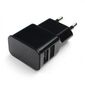 Cablexpert Адаптер питания 100 / 220V - 5V USB 2 порта,  2.1A,  черный  (MP3A-PC-12)