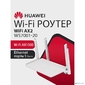 HUAWEI 53039183 WS7001-20 Маршрутизатор AX2  Wi-Fi 6 AX1500,  3* LAN / WAN ports GE,  WHITE