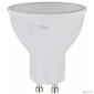 Светодиодная лампа ЭРА Б0020543 LED smd MR16-6w-827-GU10..