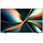 Телевизор MINI-LED 85" 85U7Q HISENSE