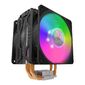 Вентилятор Cooler Master Hyper 212 LED Turbo ARGB |RR-212TK-18PA-R1| H212LED Turbo, Black cover, Sickleflow ARGBx2, non-controller